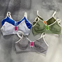 سوتین نخی|لباس|سمنان, |دیوار