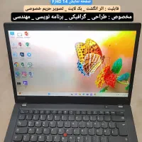 لپتاپ Asus 512 16|رایانه همراه|چغادک, |دیوار