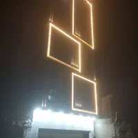 130-متر-3-خواب-تحویل-6-ماه