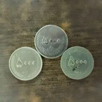 یک قطعه سکه‌ی ۵۰۰۰ ریالی کمیاب