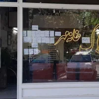 فروش اپارتمان۹۰متری امام رضا