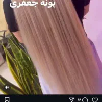 استخدام نیرو برای سالن زیبایی زنانه