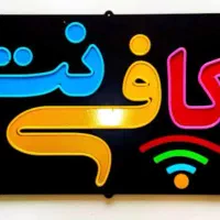 انجام کلیه تحقیقات و کارهای دانشجویی و دانش آموزی|خدمات رایانه‌ای و موبایل|اصفهان, آبشار|دیوار