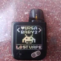 پاد اورسا بیبی 2