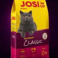 جوسرا لجر|لوازم جانبی حیوانات|تهران, سلسبیل شمالی|دیوار