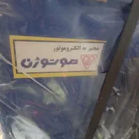 فروش کولر ابی ۷۰۰۰
