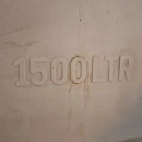 تانکر ۱۵۰۰ لیتری|مصالح و تجهیزات ساختمان|تهران, پرستار|دیوار