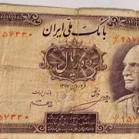 اسکناس ۵۰۰ ریالی و ۱۰ ریالی زمان شاه  اصل و سالم|کلکسیون سکه، تمبر، اسکناس|تهران, حکمت|دیوار