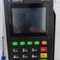 AF700 کارتخوان