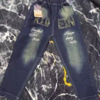 شلوار پسرانه