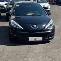 ۲۰۷ پانا اسپرت