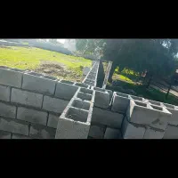 بنا هستم عقیلی .