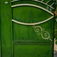 در‌حیاط
