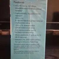 مودم Wifi جیبی LTE|مودم و تجهیزات شبکه|تهران, تولید دارو|دیوار