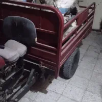 سه چرخه