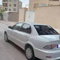 سمندسورن پلاس