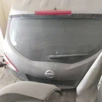 درب صندوق مورانو کامل ۲۰۰۹