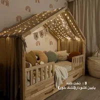تخت مونتیسوری ،کلبه ای