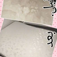 مبل شویی اریا