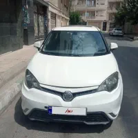 ام جی۲۰۱۵