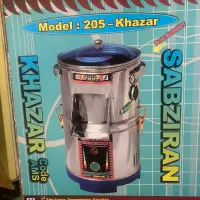 دو دستگاه سبزی خرد کن سبز ایران (205 khazar)