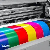 استخدام اپراتور دستگاه چاپ بنر و کافی نت من|استخدام صنعتی، فنی، مهندسی|تهران, شاهین|دیوار