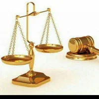 وکیل دادگستری ( وکالت در کمترین زمان ممکن)