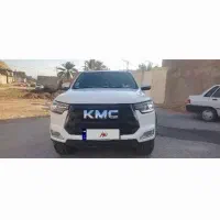 kmc فروشی
