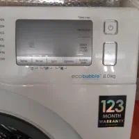 ماشین لباسشویی ۸ کیلویی سامسونگ