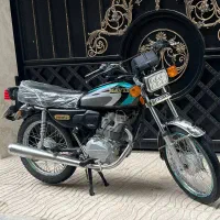 متور 150