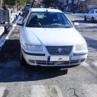 ef7 مدل 96 دوگانه