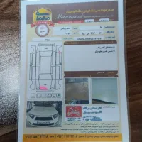 دنا مدل ۹۹|خودرو سواری و وانت|سنندج, |دیوار