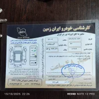 دنا مدل۹۵بیرنگ|خودرو سواری و وانت|تهران, شهرک ولیعصر شمالی|دیوار