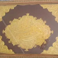 قاب قدیمی مس روکش طلا خود قاب منبت کاری
