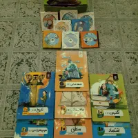 کمک آموزشی پرش دهم کامل