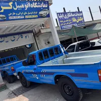 نیسان زامیاد تک سوز صفر خشک ۱۴۰۳
