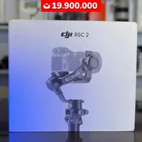 گیمبال rsc2