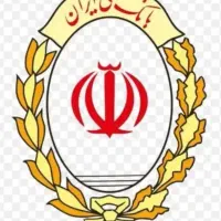 ضمانت بانک ملی