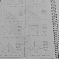 تدریس خصوصی ریاضیات از ابتداییتا دانشگاه تضمین