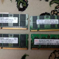 ram ddr2 va 3رم لبتاب|قطعات و لوازم جانبی رایانه|تهران, شهران جنوبی|دیوار