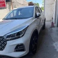 ام وی ام X55pro