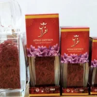 زعفران شرکتی اصل با قیمت مناسب