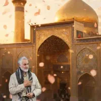 سفر کربلا