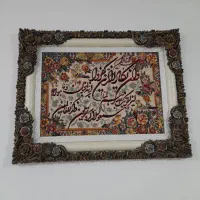 لوازم منزل کنسول قاشق کتری قوری استیل بیسکویت میز