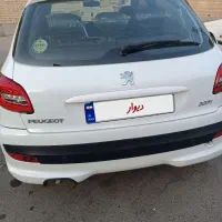 ۲۰۷ پاناراما