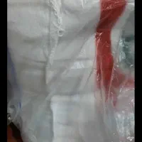 برنج صالحی (معدن)
