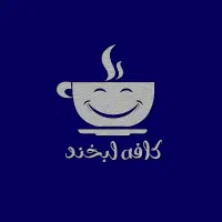 طراح گرافیک هستم انواع لوگو، بنر، ست اداری|خدمات رایانه‌ای و موبایل|رباط‌کریم, رباط‌کریم|دیوار