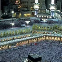 فیش حج تمتع