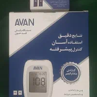 دستگاه قندخون آوان به همراه نوار ۵۰ عددی