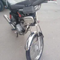 موتورهیرمند90